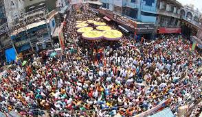 tirupathi kodai.jpg